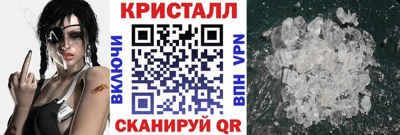 магазин  наркотиков  Луховицы  Амфетамин Premium 