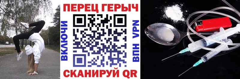 цены наркотик  Луховицы  Героин гречка 