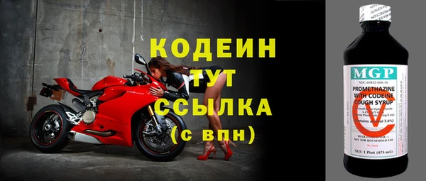 скорость Ростов