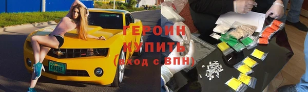 ECSTASY Протвино