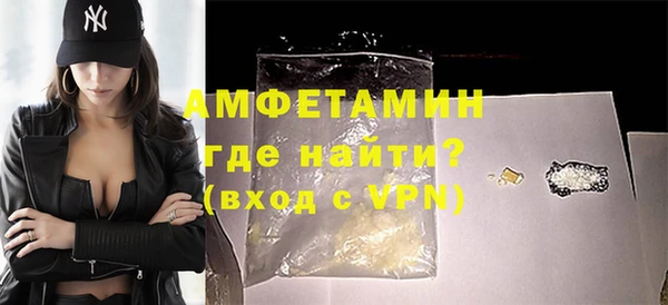 скорость Ростов