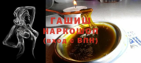 ECSTASY Протвино
