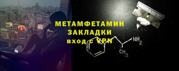 ECSTASY Протвино
