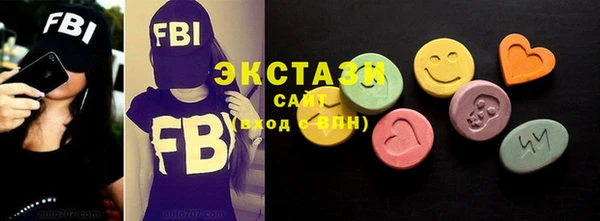 скорость Ростов
