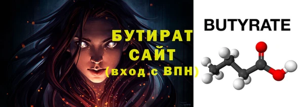 apvp Приозерск