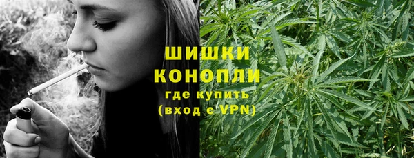 крисы Пролетарск