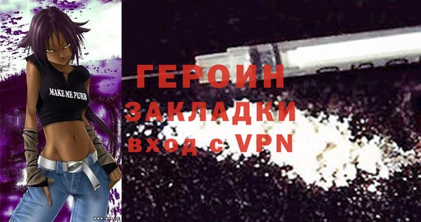 apvp Приозерск