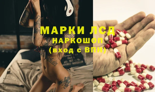 скорость Ростов