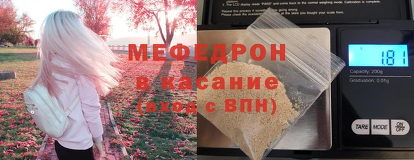 скорость Ростов