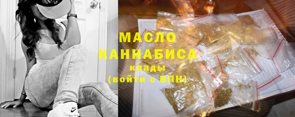 крисы Пролетарск