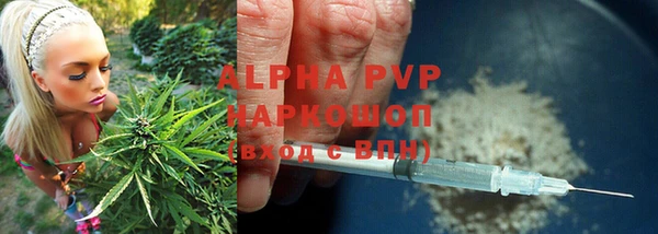 скорость Ростов