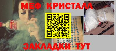 круглые Азнакаево
