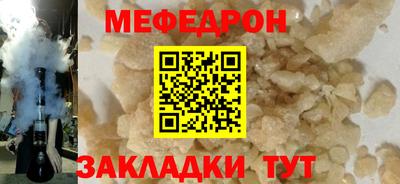 круглые Азнакаево