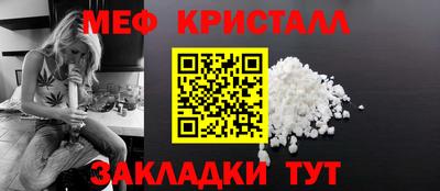 a pvp Абакан