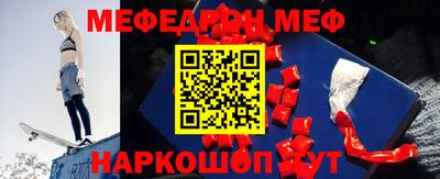 круглые Азнакаево