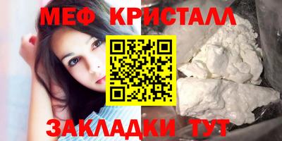 марки lsd Балашиха