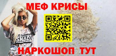 соль курить ск Балаково