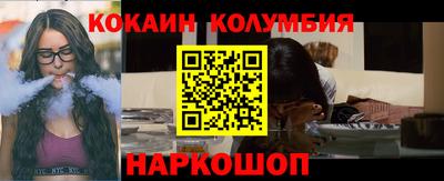 твердый Абинск