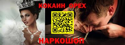 круглые Азнакаево