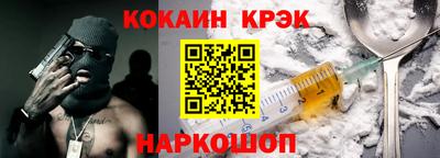 a pvp Абакан