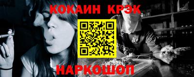 марки lsd Балашиха