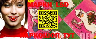 круглые Азнакаево