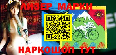 a pvp Абакан