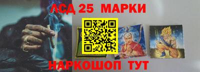 круглые Азнакаево