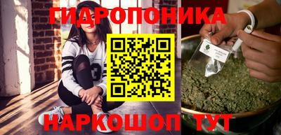 круглые Азнакаево