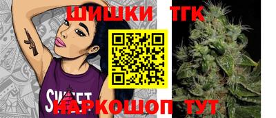твердый Абинск