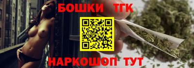 марки lsd Балашиха