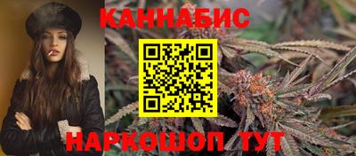 марки lsd Балашиха