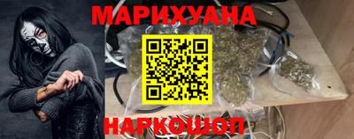 соль курить ск Балаково