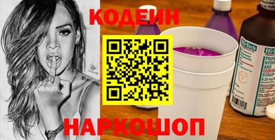 кокаин премиум Азнакаево