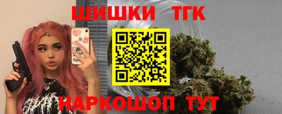 a pvp Абакан