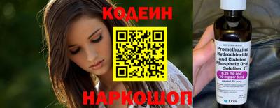 марки lsd Балашиха