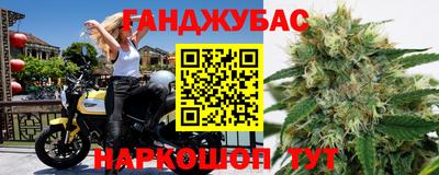 твердый Абинск