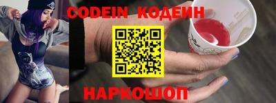 круглые Азнакаево