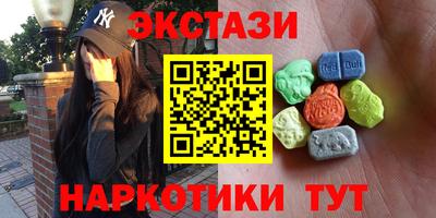 a pvp Абакан