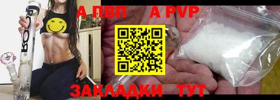 круглые Азнакаево