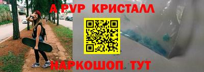 круглые Азнакаево