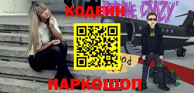 a pvp Абакан