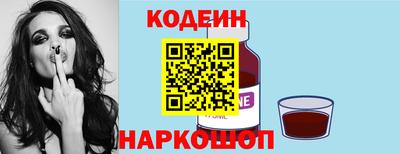 круглые Азнакаево