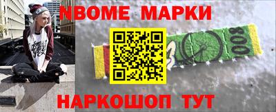 a pvp Абакан