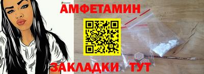 круглые Азнакаево