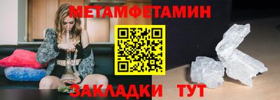 круглые Азнакаево