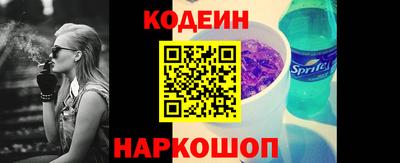 круглые Азнакаево