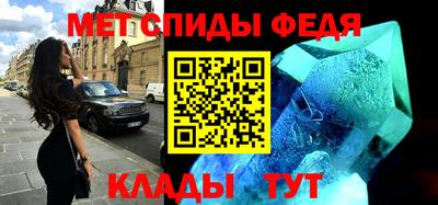 a pvp Абакан