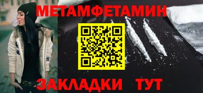круглые Азнакаево