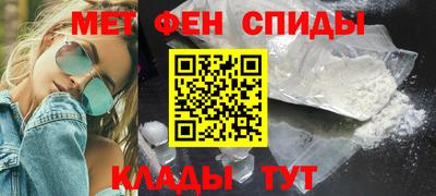 a pvp Абакан
